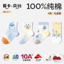 ��ͯ���Ӵ��ı����ͯa�ി��100ȫ������͸�����������ļ���Ͳ��