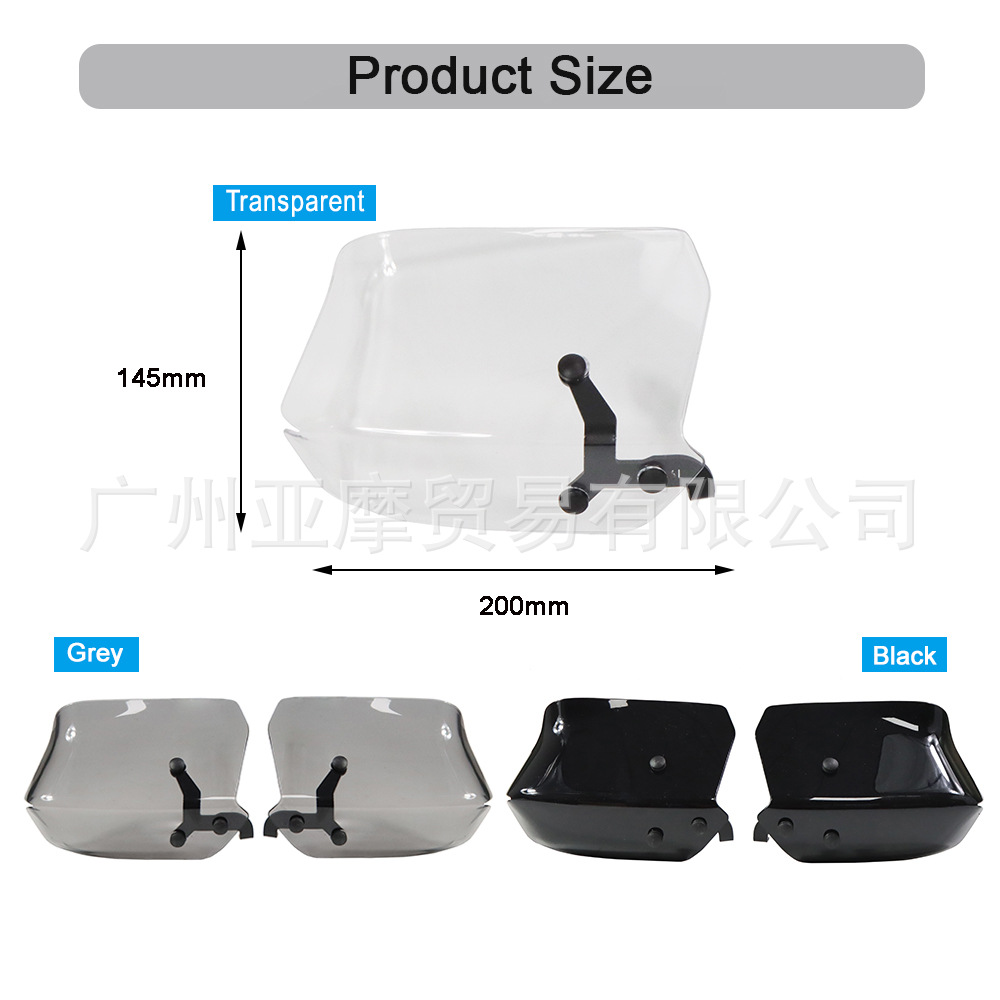 Suitable for Bmw C650Gt C650 C 650 Sport Modification Accessories Windproof Handguards Universal Handguards