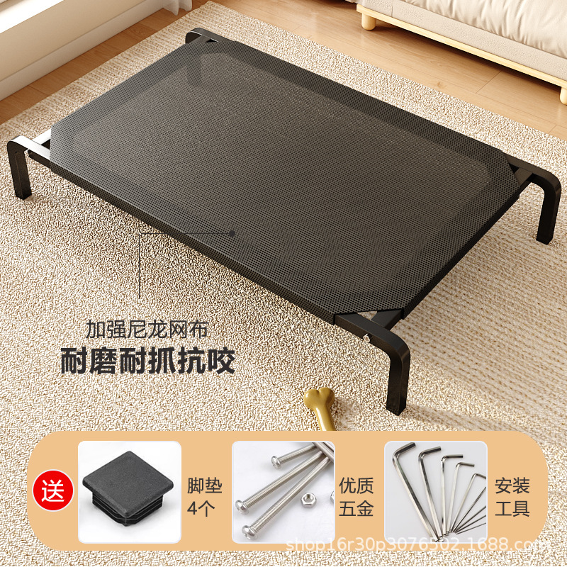 Cama Térmica Elevada para Perros de Poliéster Desmontable y Térmica para Uso Multiescena