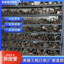 Q235B��ή��͹�20#���ܮ��ι�45# ���ۮ��͹�Q345B����\���͹�