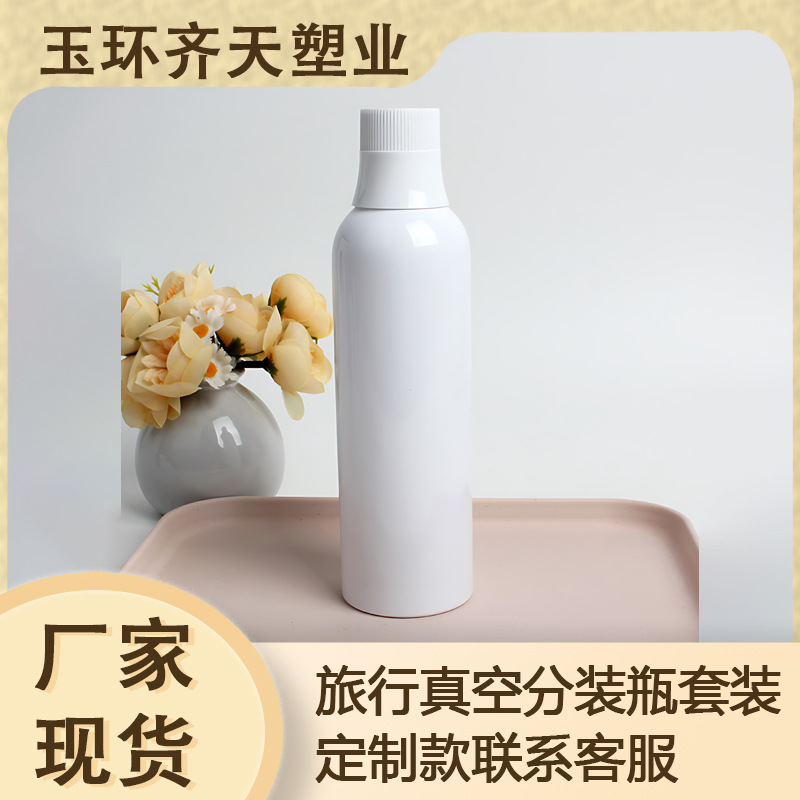 厂家pet清洁口腔护理包材塑料旋盖便携分装液体瓶300ml漱口水瓶