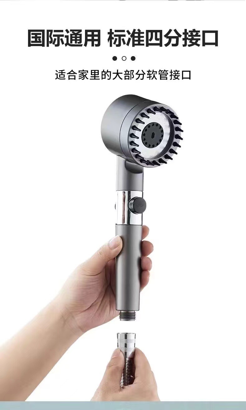 微信图片_20240629224558