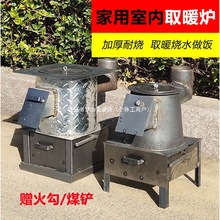 ȡů�t���ò�ů�t̼����ú̿����ú�����҃Ƞt�Ӡt�ӿ���t�r��o