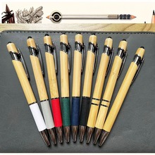 跨境创意竹子圆珠笔美极笔按动笔电容触控笔礼品印刷logo广告笔