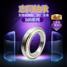 16014ǧS S PS ǘSЌwS