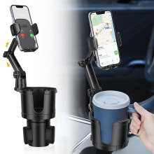 2023 Upgraded Car Cup Holder Extender Cup Holder Mobile Phone Holder Oversized Cup Body Car Water Cup Holder Mobile Phone Holder
