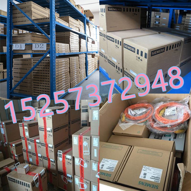 6GK5798-0CN00-0AA0西门子RCoax 的连接件 6GK57980CN000AA0