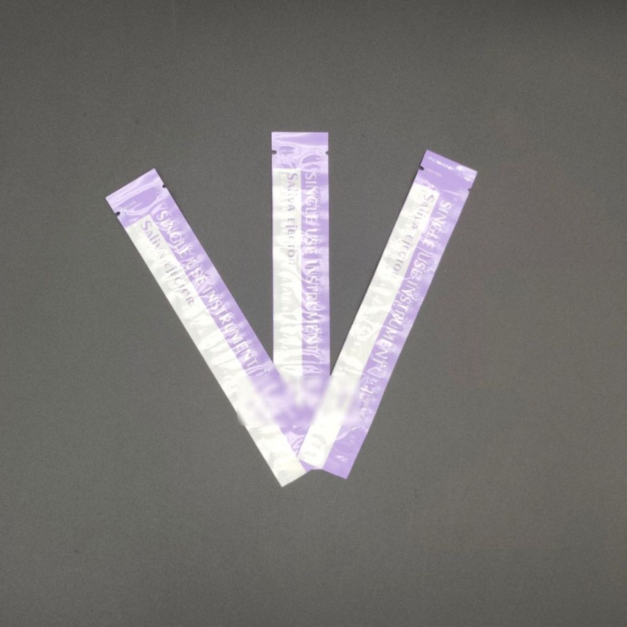 医疗器械耗材包装袋批发 全塑易撕复合包装袋 来样印刷医用易撕袋