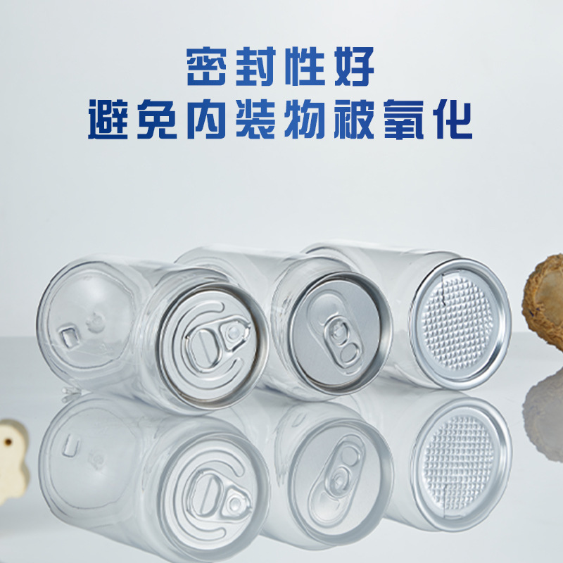 Botella de bebida transparente de jugo, lata sellada fácil de tirar creativa, botella de bebida de té con leche de Internet, lata de bebida, personalización de exportación