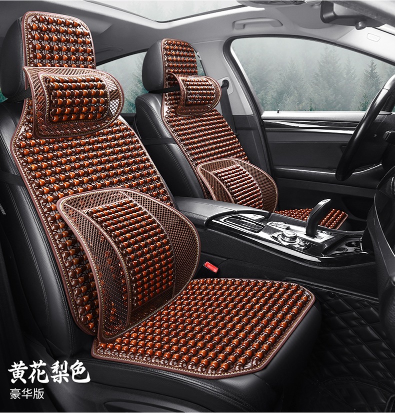 Car Seat Cushion, Summer Wooden Bead Cooling Mat, Mahjong Mat, Small Truck Single Seat Cushion, Breathable Office Chair Lumbar Support Cushion