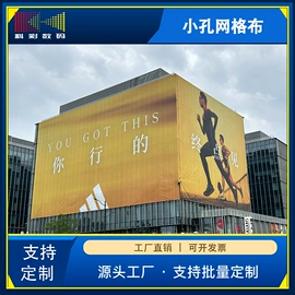 广告板;广告牌;其他广告器材