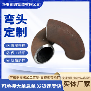 ���P䓏��^�o�p���^90��̼䓛_�����^�����L�̰돽ֱ�p�߉����^