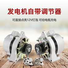 �r��܇�R�������C�����r�L��݆܇12V14V����ֱ���a���l늙C����