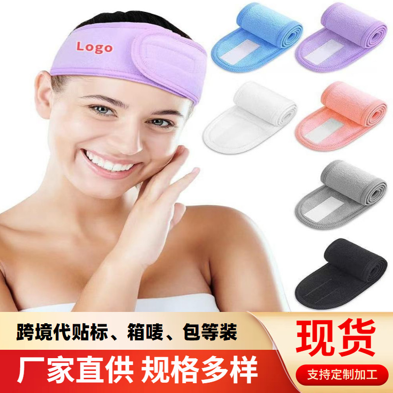 Europa y América Velcro correa de cabello SPA maquillaje correa de cabello salón de belleza yoga pañuelo deportivo luna correa de cabello de punto accesorios para el cabello