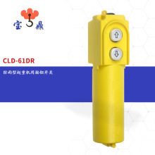 ����������܇���o�_�P(COB)CLD-61DR�����30/40UF���ؙC�����ֱ�