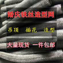 3YV54TF1�����F�z�W�Q���W��Y��ˇ�u�\�W�Ƶ�ܛ�b��픲廨�����F