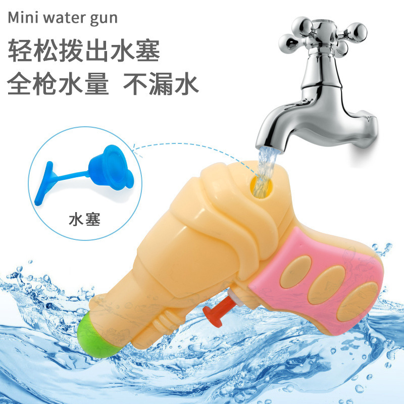 O1CN01rWkGmi1Odvf0CmT5c_!!1909