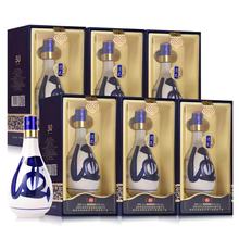 山西杏花村53度清香型白酒青花30