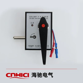 绝缘子;其他输配电;绝缘板