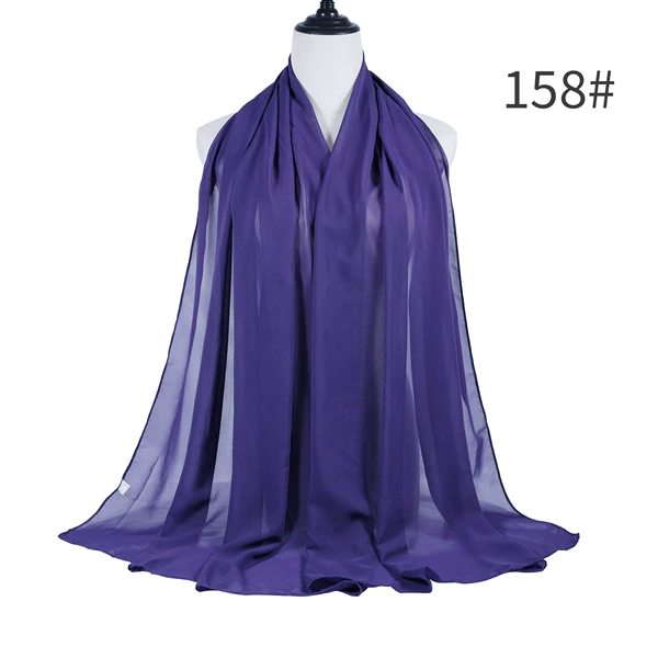 No. 158 [Purple]