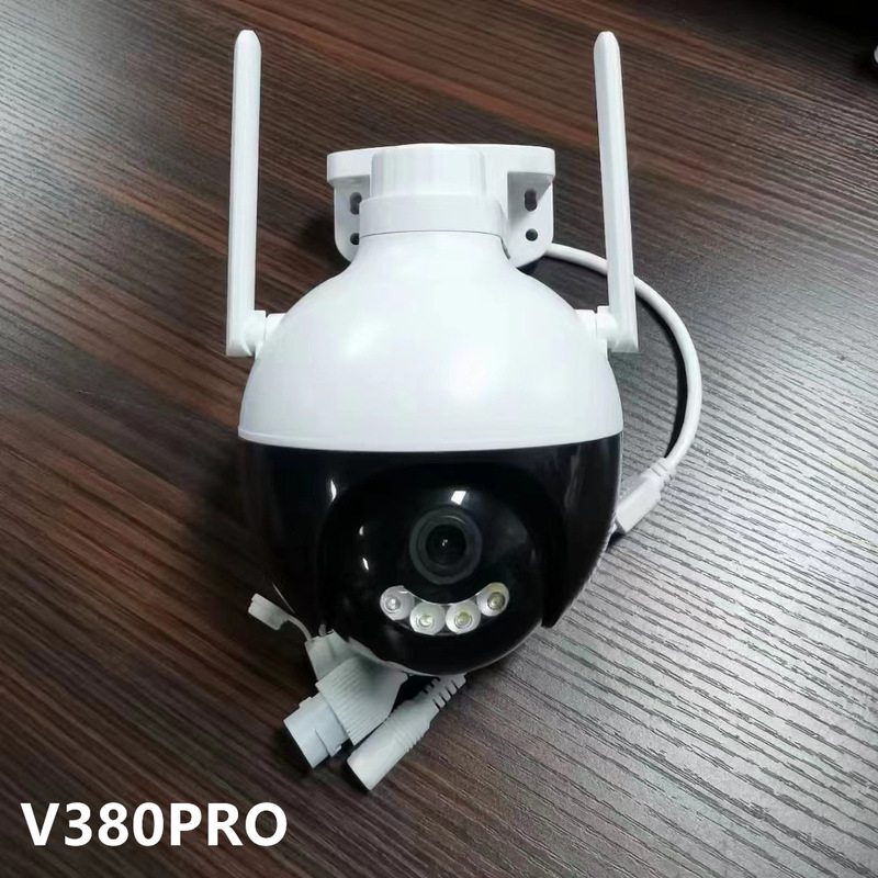 V380PRO new ball machine WiFi wireless camera HD home outdoor 360 panoramic surveillance camera