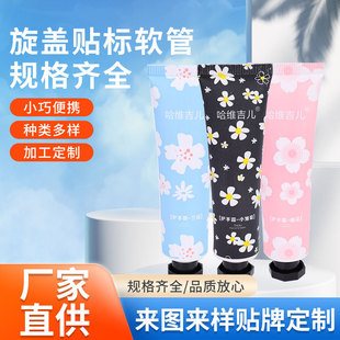 ���l���z�o��˪���yƷܛ�ܷ��b���b����˽����w���ĬF؛�S��