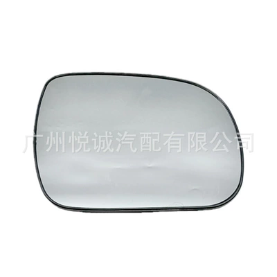 Rearview Mirror Reversing – Car mirror