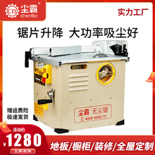 m om150F̨䏼ͥbb ҾߵذS