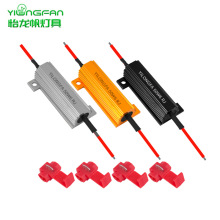 ܇LEDDaF 50W 6OHM LOAD RESISTORS