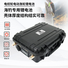 14.8v늽g݆�늳��m�ú���_��ϲ�R�Z������늄ӝO݆�늳����l