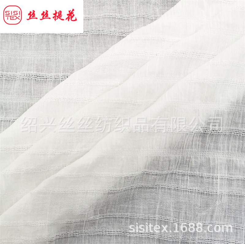 梭织棉弹力镂空横纹提花全棉布衬衫布连衣裙小衫女装童装 SS18119