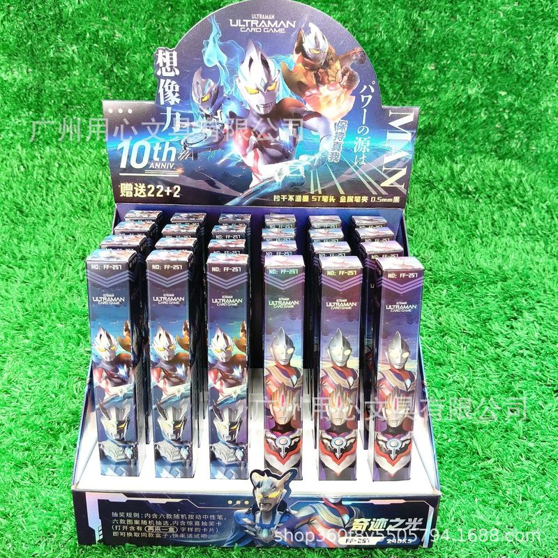 新しいラブブー抽選ブラインドボックスペン、さらに1箱のゲルペンプレスモデル05mm水性ペン、22発、24本|undefined