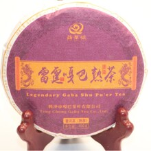 Gaba Puer tea габа шу пуэр чай 云南嘎巴普洱熟茶