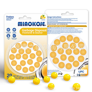 �羳Miaokoje����̎���坍���ͳ���20���b������ζ�N��ˮ����ζ