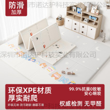 �������Љ|�����|�Ӻ��ˤ���Ë냺�oζxpe�؉|�Ӄ�ͯ