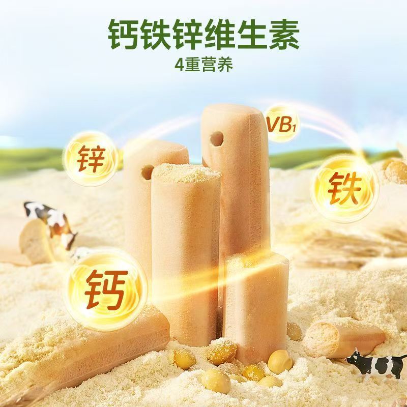 微信图片_20250606125812