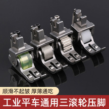 ¿݆L݆_ƽ܇ƤôqpxC݆ӲԲ_