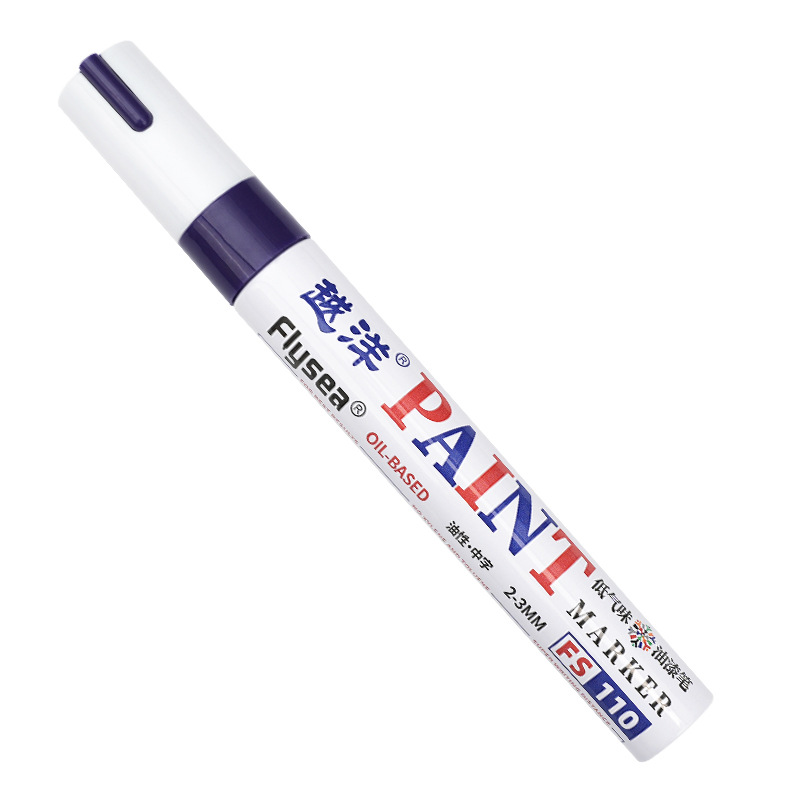 Yuanyang 12-color bajo olor impermeable metal pintura pluma artesanía coche neumático plástico vidrio graffiti pintura pluma