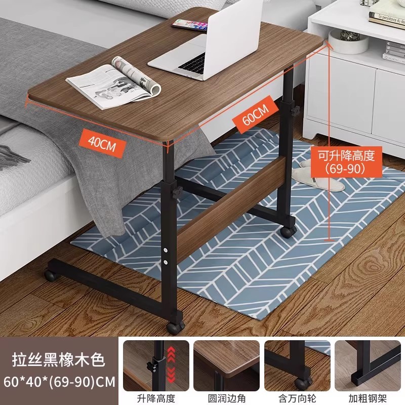 Mesa de cama pequeña casa dormitorio elevadora móvil mesa de alquiler perezosa simple mesa de computadora mesa de trabajo