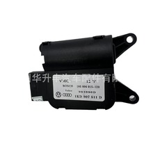 �m��춴󱊊W�Ͽ��Ƽӟ����L��늙C�L�T������ 1KD 907 511 D