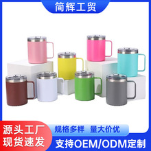 �羳12oz�R�˱��Ӽ��k����y���ȱ�304���P䓱���ֱ����e���ر�