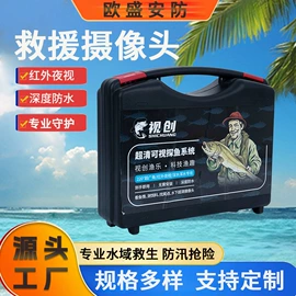 救生衣;其他救生器材;救生绳