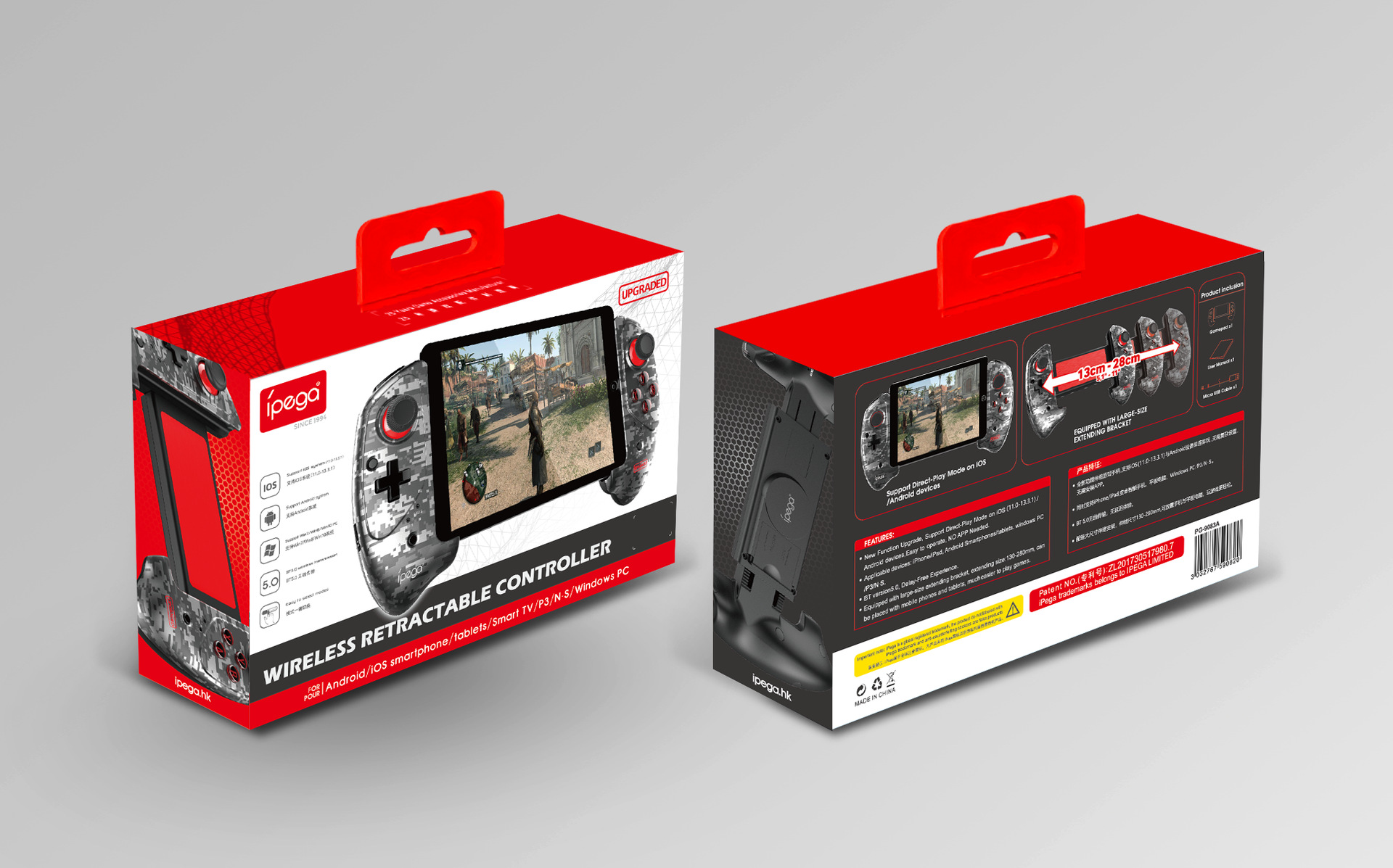 工厂供应酷炫平板游戏手柄安卓直连直玩支持switch/电脑/ps3