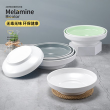 �ܰ��´��pɫ��P�͏d�Ƶꜫ�P����~�P�Ӳ˱P����A����������