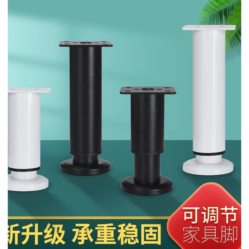 Adjustable Telescopic Cabinet Legs, Table Legs, Adjustable Height Round Furniture Sofa Legs, Support Legs, Tv Cabinet Legs, Support Legs Adjustable Telescopic Cabinet Legs, Table Legs, Adjustable Height Round Furniture Sofa Legs, Support Legs, Tv Cabinet Legs, Support Legs