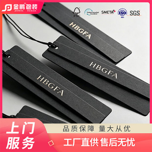 �ڿ������ƶ��Ƹߙn���b���ƼӺ�ڿ��C���������Ʒ��LOGO����