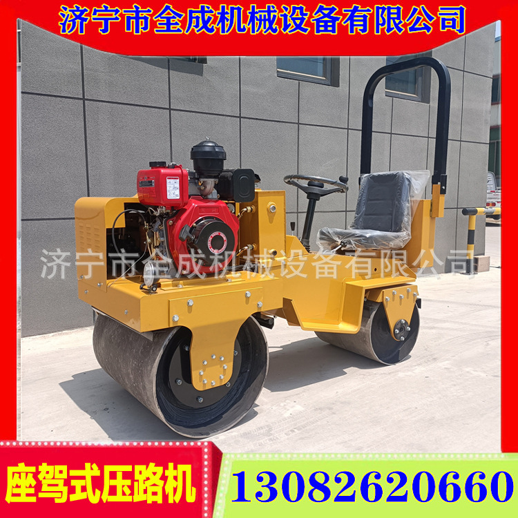 手扶式座驾式草坪滚压机 全成坐骑震动压实机 柴油果岭压平机价格