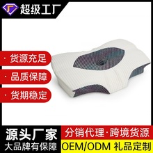 �tԺ�����i׵��ӛ�������^�o�i׵��ͯ��о�����ݷ��N����һ�����l