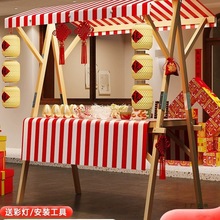 ДλչʾƄӿۯB Ƒľl܇WtҹД[