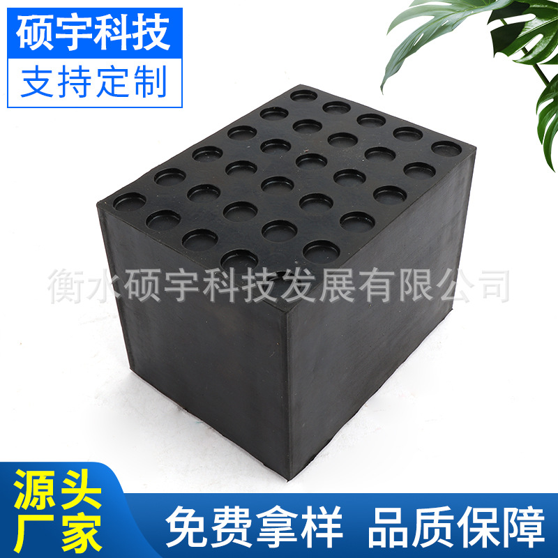 橡胶耐磨减震垫 减震块 缓冲垫 方形圆形带孔缓冲垫 加工减震胶块